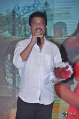 Kanche Movie Audio Launch